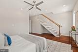 1402 Decatur Street - Photo 23