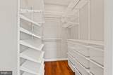 1402 Decatur Street - Photo 26