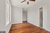 1402 Decatur Street - Photo 34
