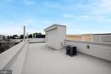 1843 Huntingdon Street - Photo 18