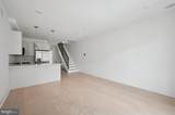 1843 Huntingdon Street - Photo 4