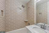 2519 I Street - Photo 30