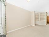 104 Mercer Court - Photo 16