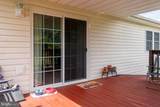 3496 Petersburg Pike - Photo 48