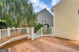 19111 Chartier Drive - Photo 49
