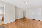 1833 Spruce Street - Photo 11