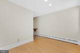 1833 Spruce Street - Photo 17