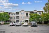 300 Pebble Drive - Photo 1