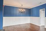 300 Pebble Drive - Photo 11