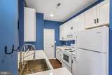 300 Pebble Drive - Photo 14