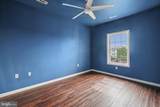 300 Pebble Drive - Photo 16