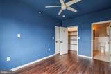 300 Pebble Drive - Photo 17