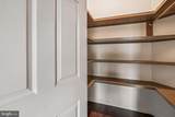 300 Pebble Drive - Photo 18