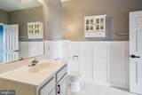 300 Pebble Drive - Photo 19