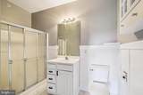 300 Pebble Drive - Photo 20