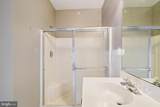 300 Pebble Drive - Photo 21