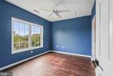 300 Pebble Drive - Photo 23