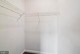 300 Pebble Drive - Photo 25