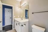 300 Pebble Drive - Photo 26