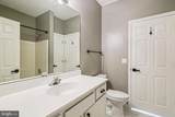 300 Pebble Drive - Photo 27