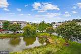 300 Pebble Drive - Photo 29