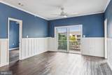 300 Pebble Drive - Photo 6