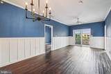 300 Pebble Drive - Photo 7