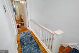 7035 Wheeler Street - Photo 14