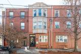 1169-71 Passyunk Avenue - Photo 1