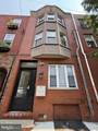 1169-71 Passyunk Avenue - Photo 3