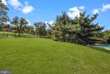 1101 Deerfield Lane - Photo 59