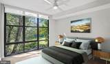 3990 Upton Street - Photo 2