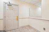 1501 Duke Street - Photo 11