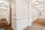 1501 Duke Street - Photo 7