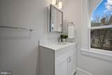 520 Woodlawn Road - Photo 36