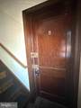 351 Westside Avenue - Photo 4