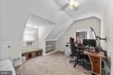 2 Godfrey Drive - Photo 35