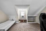 2 Godfrey Drive - Photo 36
