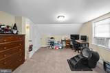 2 Godfrey Drive - Photo 40