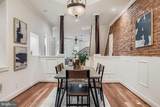 32 Patterson Park Avenue - Photo 12