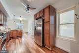 32 Patterson Park Avenue - Photo 14