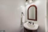 32 Patterson Park Avenue - Photo 17