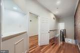 32 Patterson Park Avenue - Photo 19
