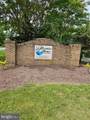  Wicomico Shores - Photo 1