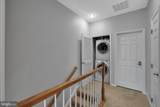 7209 Abbey Road - Photo 17