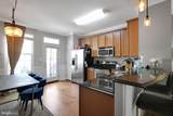 7209 Abbey Road - Photo 4