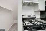 76 King Henry Circle - Photo 13