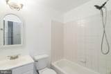 76 King Henry Circle - Photo 22