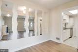 76 King Henry Circle - Photo 8