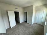 135 John Daniel Way - Photo 15